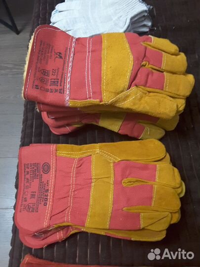 Перчатки рабочие