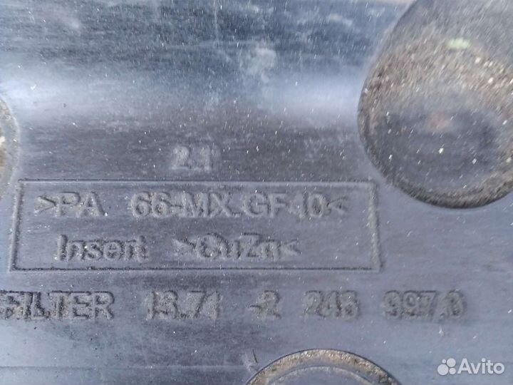 Крышка клапанная BMW 2.0 diesel