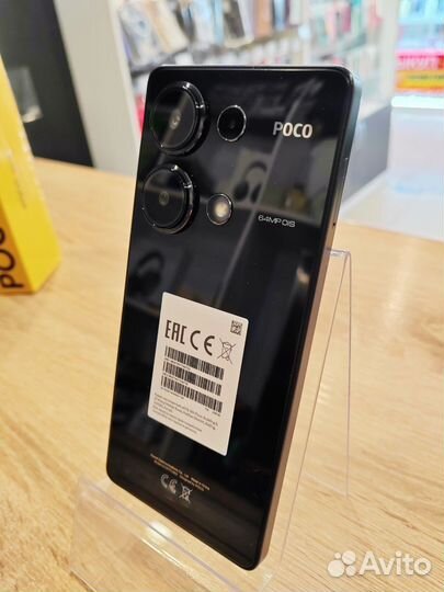 Xiaomi Poco M6 Pro, 8/256 ГБ