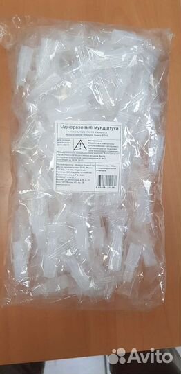 Мундштуки для алкотестера Динго Е010