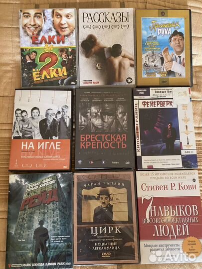 DVD диски фильмы. Плюс еще 30 подобных