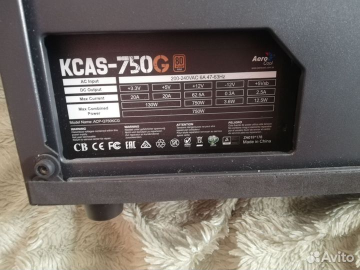 Игровой системный блок i5