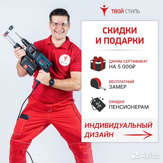 Натяжные потолки. Бесплатный замер