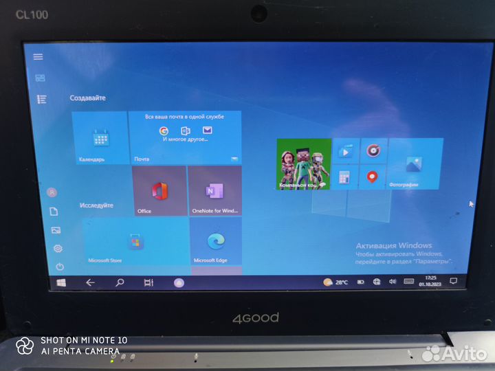 Ноутбук 4good CL100 4-х ядерный