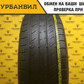 Dunlop SP Touring T1 205/55 R16 91H