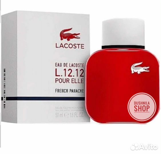 Парфюм Lacoste L.12. 12 French Panache