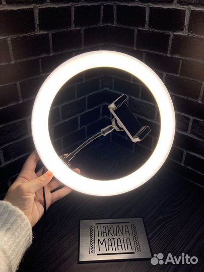 Кольцевая лампа DX-260 (26см)