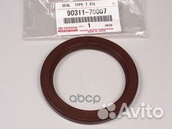 Сальник 9031170007 toyota