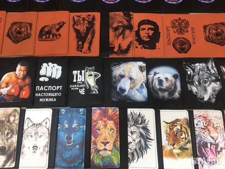 Обложка на паспорт оптом