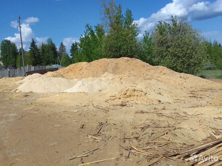 Дрова горбыль