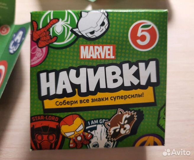 Начивки Марвел из Пятёрочки