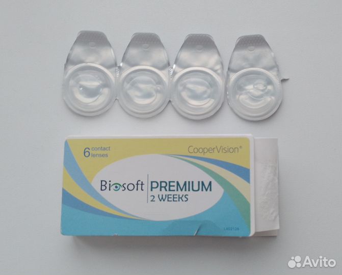 Линзы контактные мягкие (минус 6.5). Две пары