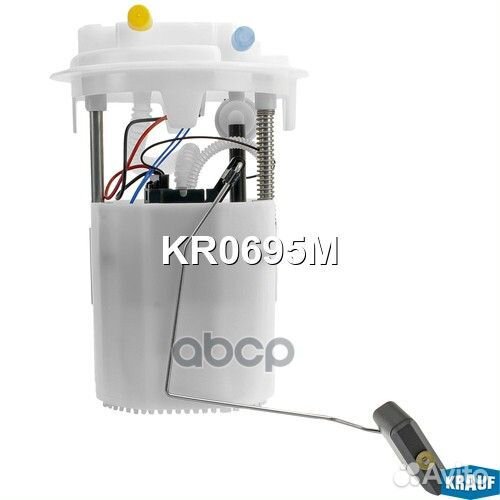Модуль в сборе с бензонасосом KR0695M Krauf