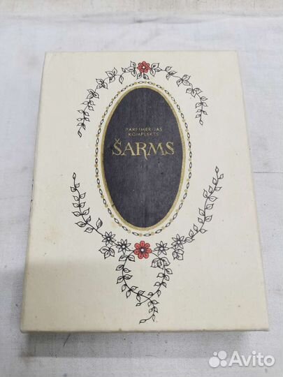 Парфюмерный набор Шарм Рига СССР (Ч)