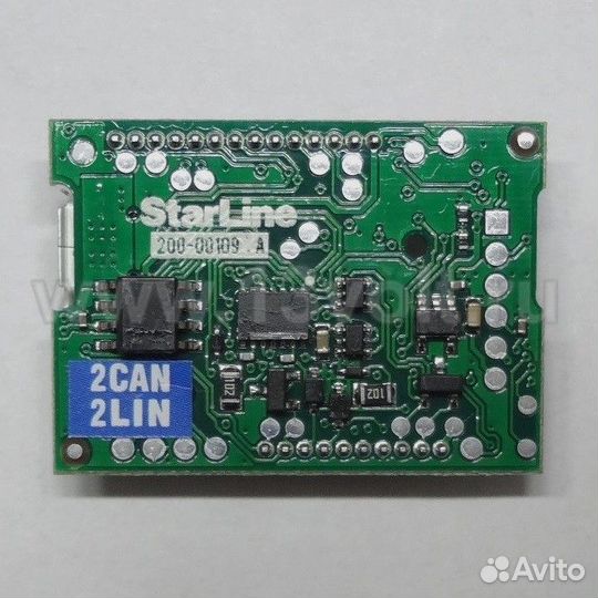 Модуль 2can 2lin Starline