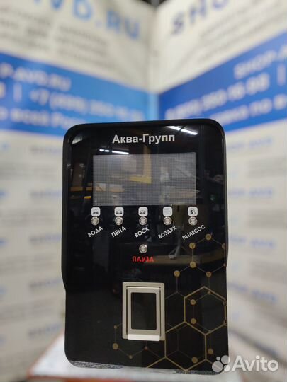 Мойка самообслуживания profi 162