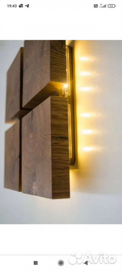 Светильник потолочный светодиодный