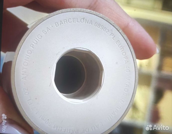 Духи женские Каролина Херерра