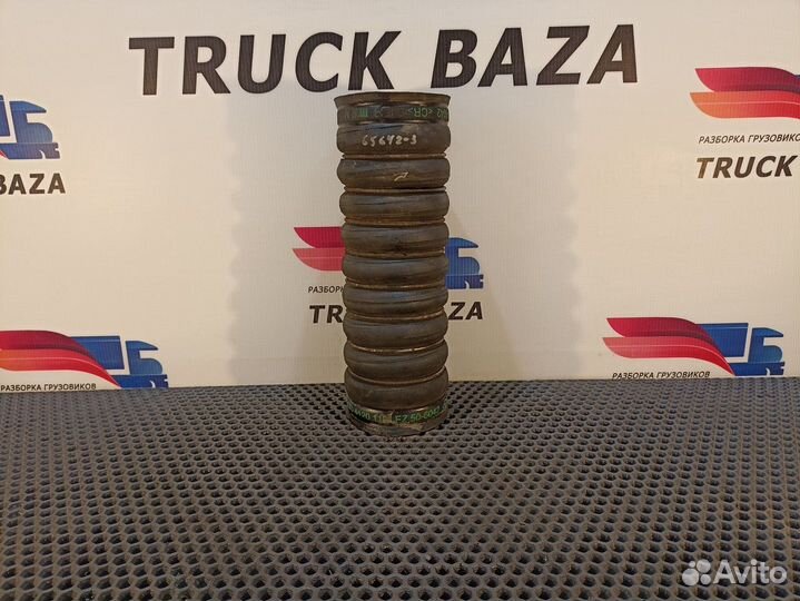 41201190 Патрубок интеркулера