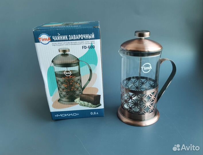 Новый заварочный чайник френч пресс 600мл