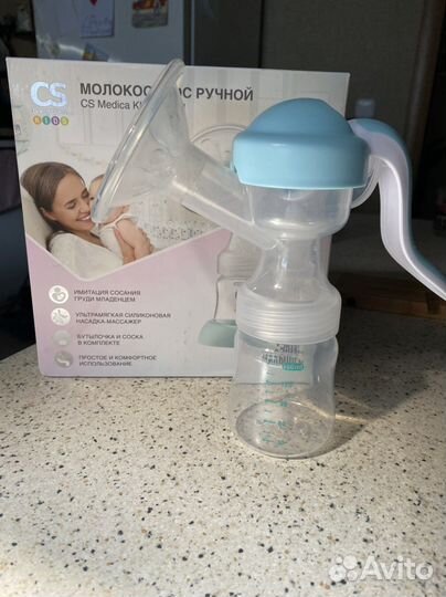 Молокоотсос ручной