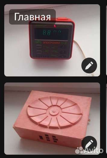 Часы Электроника Альфа 12-41, звонок дверной, СССР