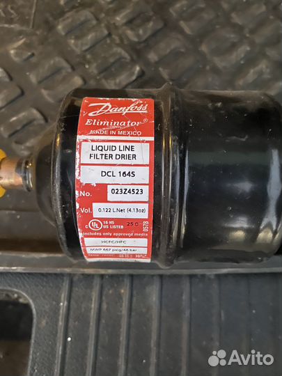 Продам фильтр Danfoss 164s
