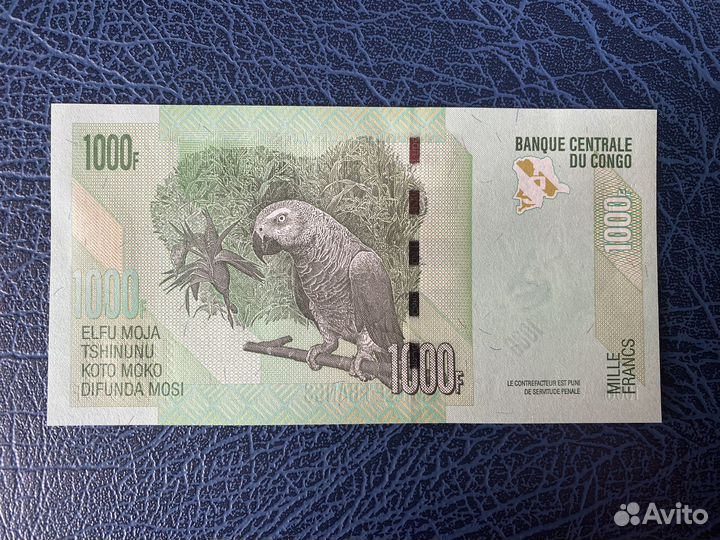 Банкноты Мира в идеальном состоянии пресс UNC