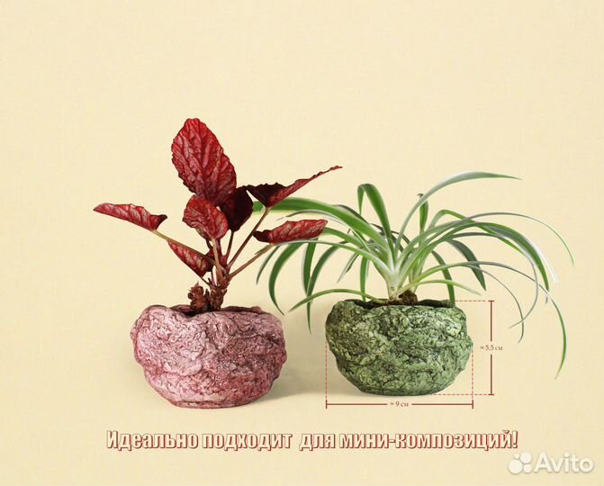 Цветочный горшочек 