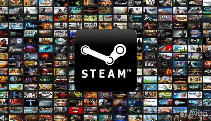 Steam любые игры по этой цене, Электронный ключ