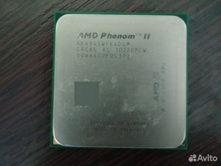 Процессор AMD Phenom II X4 945 (95W)