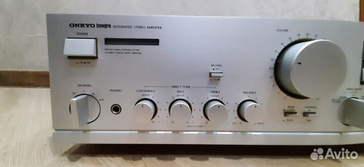 Onkyo A-8450
