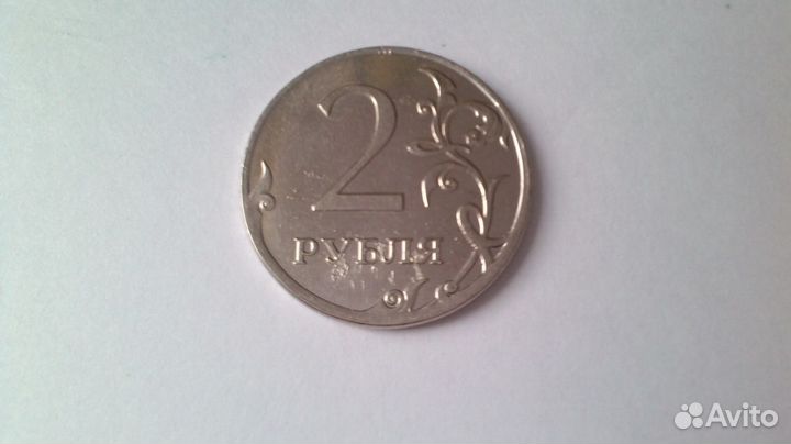 Подборка монет РФ с браком - 12 штук