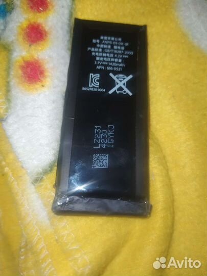 Аккумулятор для телефона
