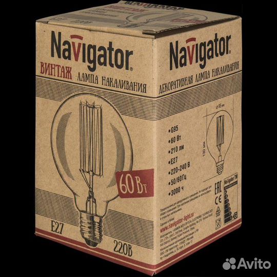 Лампа накаливания Navigator, E27, G95, 60 Вт