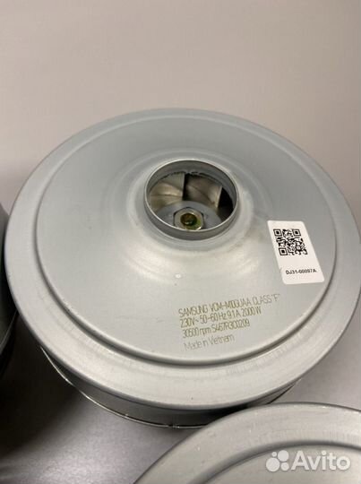 Двигатель мотор для пылесоса Samsung оригинал