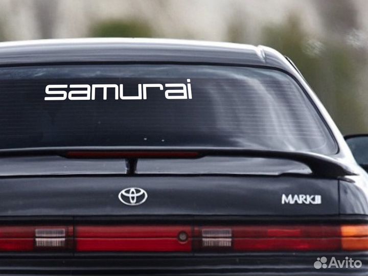 Наклейки на авто Самурай