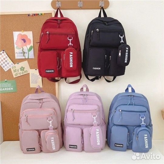 Школьный рюкзак