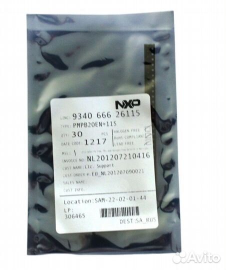 1 шт pmpb20EN pmpb20 30V моп-транзистор N-channel