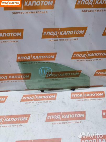 Стекло двери передней правой Toyota Corolla