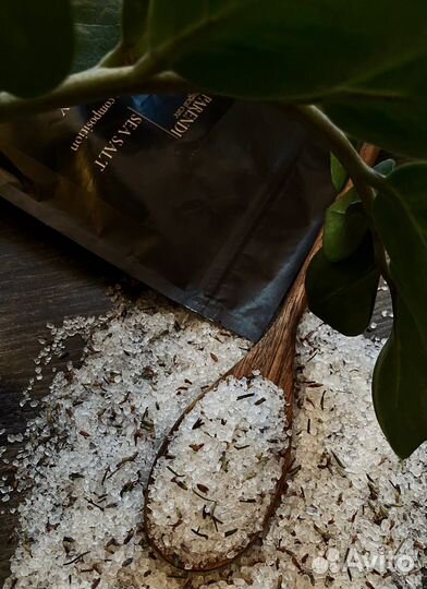 Морская соль для ванны