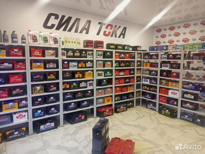 Аккумулятор zion 77 Ач 670А п.п