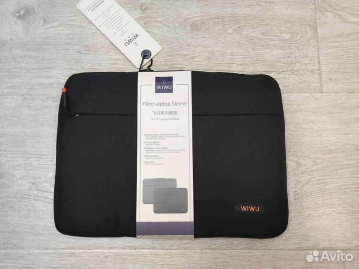 Сумка для ноутбука 13