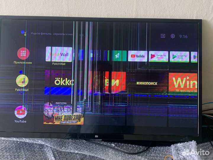 Телевизор mi tv 4a разбор