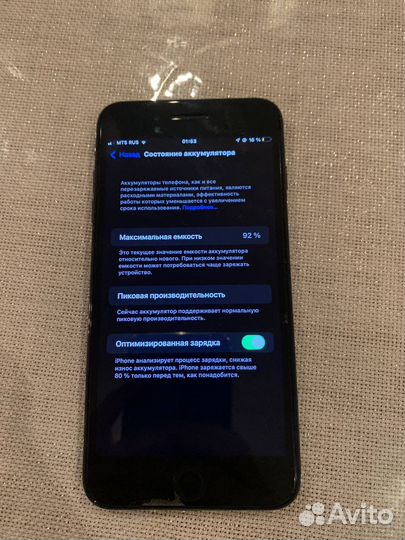 iPhone 7 плюс 128 гб jet black
