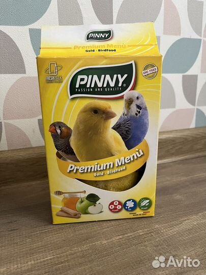 Клетка для попугая