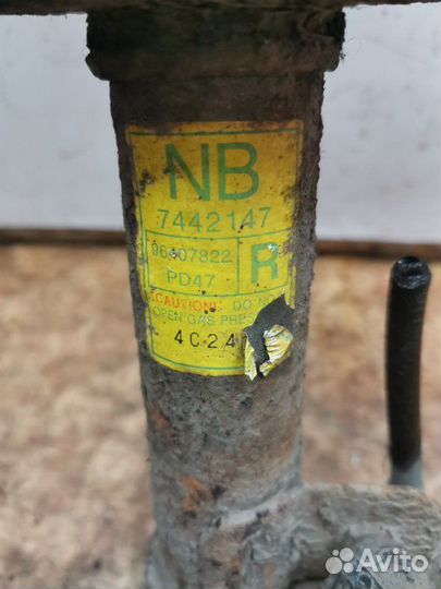 Амортизатор подвески задний правый Chevrolet