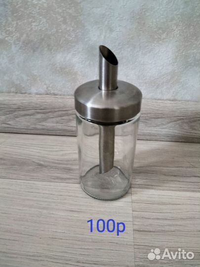 Посуда и не только