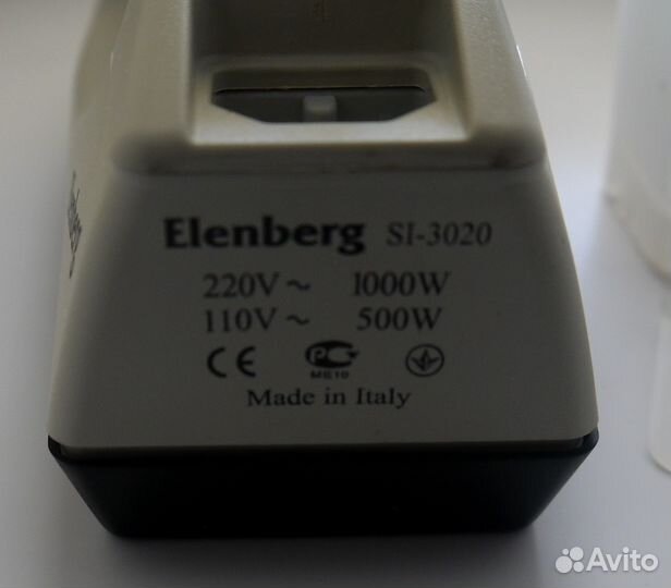 Elenberg SI-3020, новый