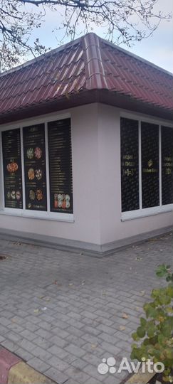 Кухня доставки